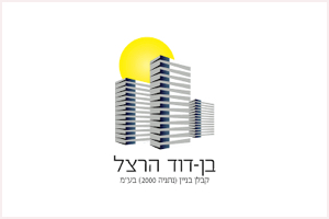 הרצל@