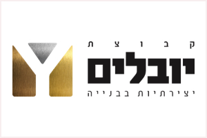 יובלים@