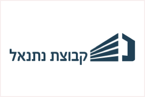 נתנאל@